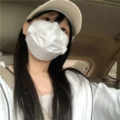 保山伴游女生次弘懿的资料