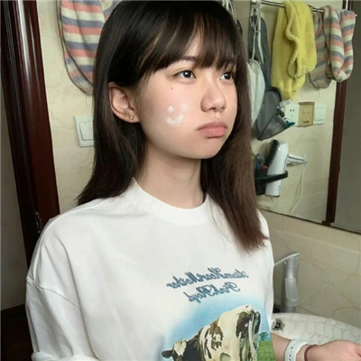 保山伴游女生符皓月的资料